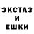Первитин Methamphetamine Evrikae Evrika