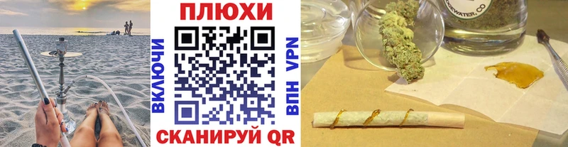 ГАШИШ VHQ  Белая Холуница 