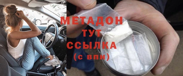 хмурый Балахна
