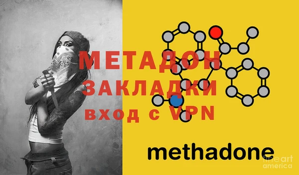 хмурый Балахна