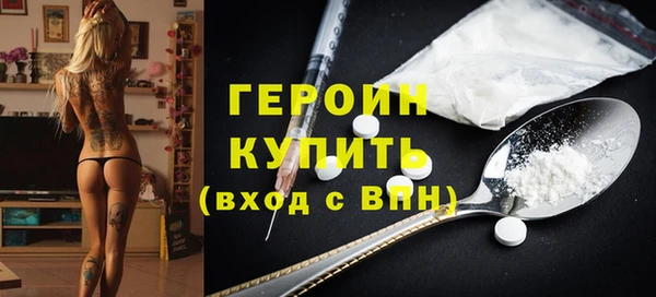 хмурый Балахна