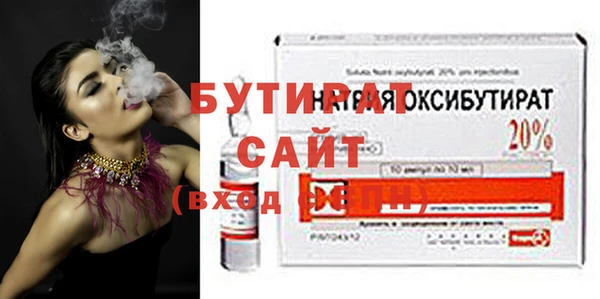 хмурый Балахна