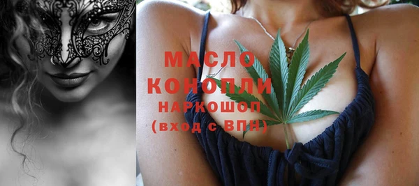 a pvp Арсеньев