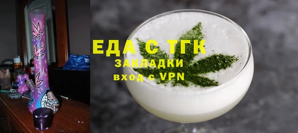 хмурый Балахна