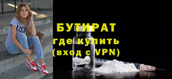 хмурый Балахна