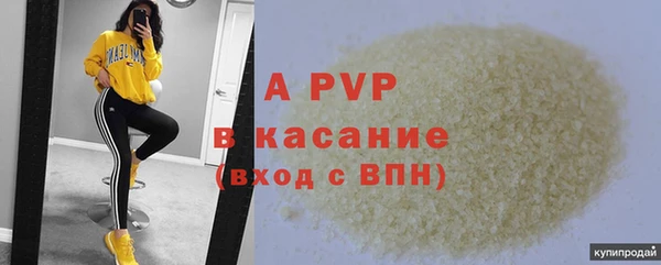 хмурый Балахна