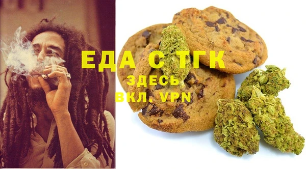 хмурый Балахна