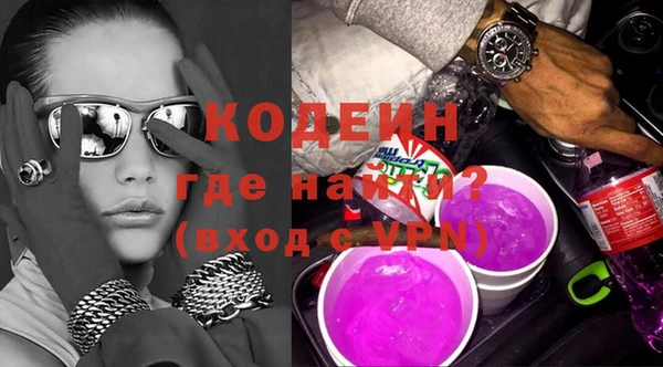 хмурый Балахна