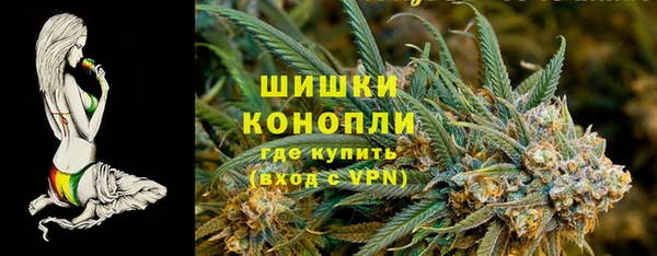 кокаин Балабаново