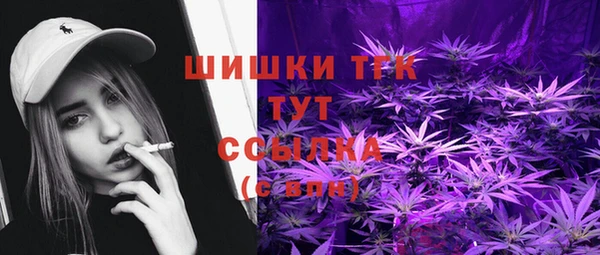кокаин Балабаново