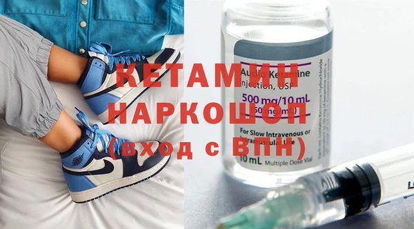 кокаин Балабаново