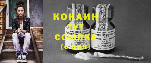 хмурый Балахна