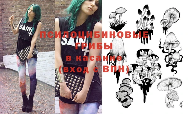 герыч Баксан
