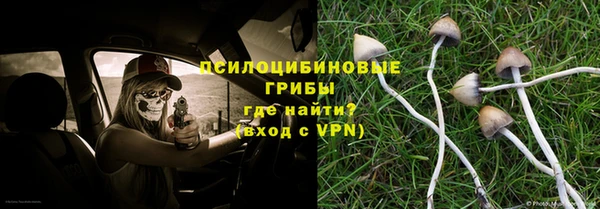 герыч Баксан