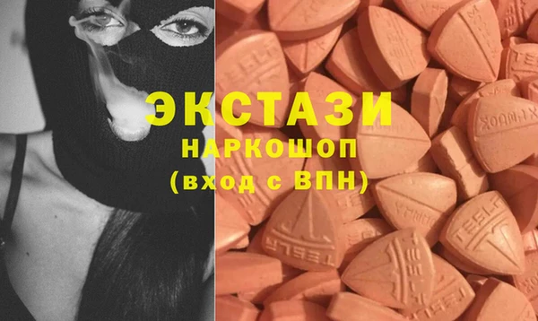 хмурый Балахна
