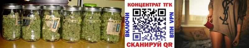 кракен tor  Белая Холуница  Дистиллят ТГК вейп 